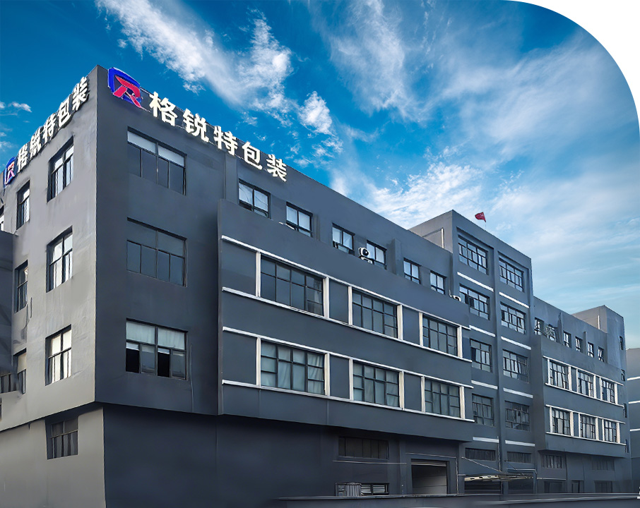 Zhejiang Geruite Packaging Materials Co., Ltd.